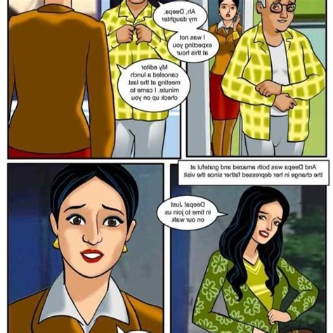 Savita Bhabhi 152